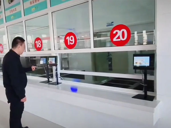 墾利區第二實驗中學智慧食堂